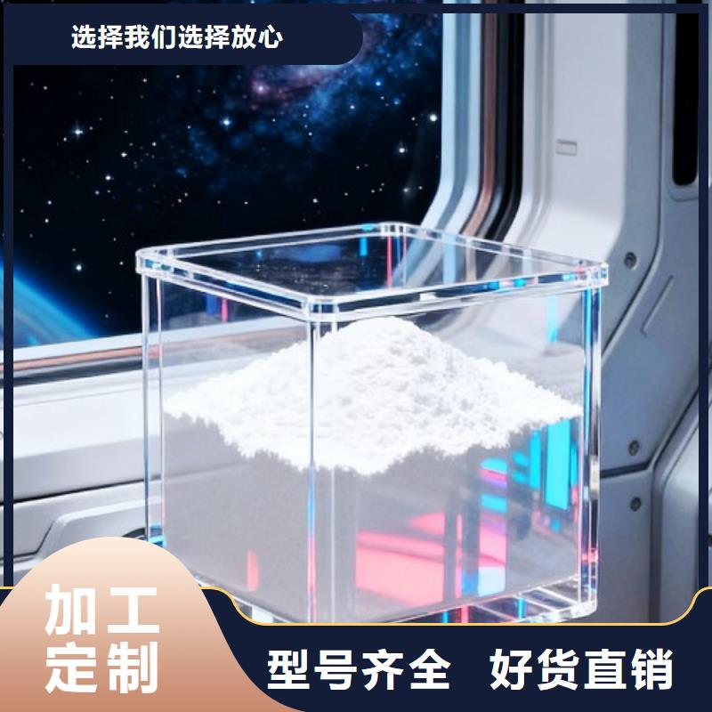 高比表脱硫剂好品质查看详情