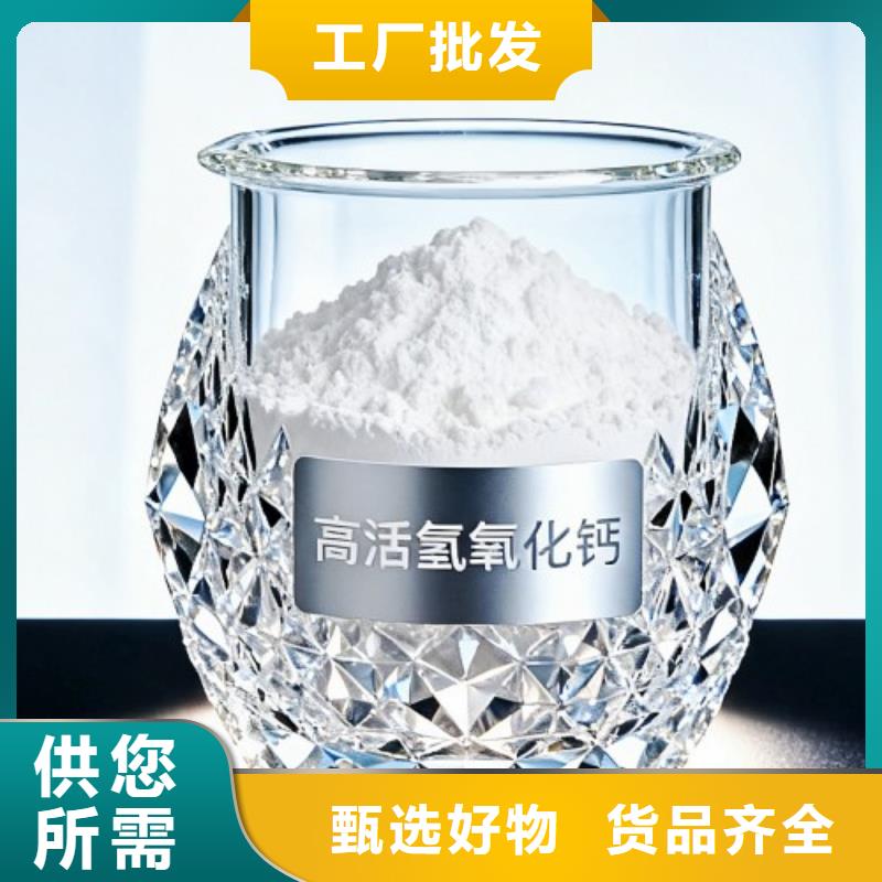 经验丰富的沼气脱硫剂厂家