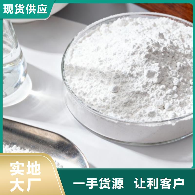 经验丰富的沼气脱硫剂厂家