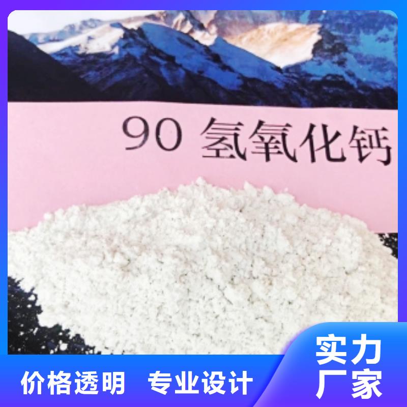 氧化钙工厂现货供应