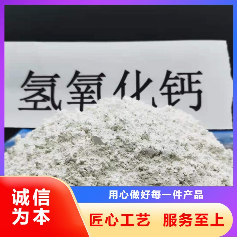 定制氧化钙厂家的厂家