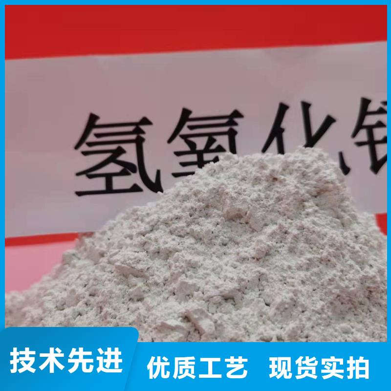 氧化钙白灰块氧化钙批发质量不佳尽管来找我