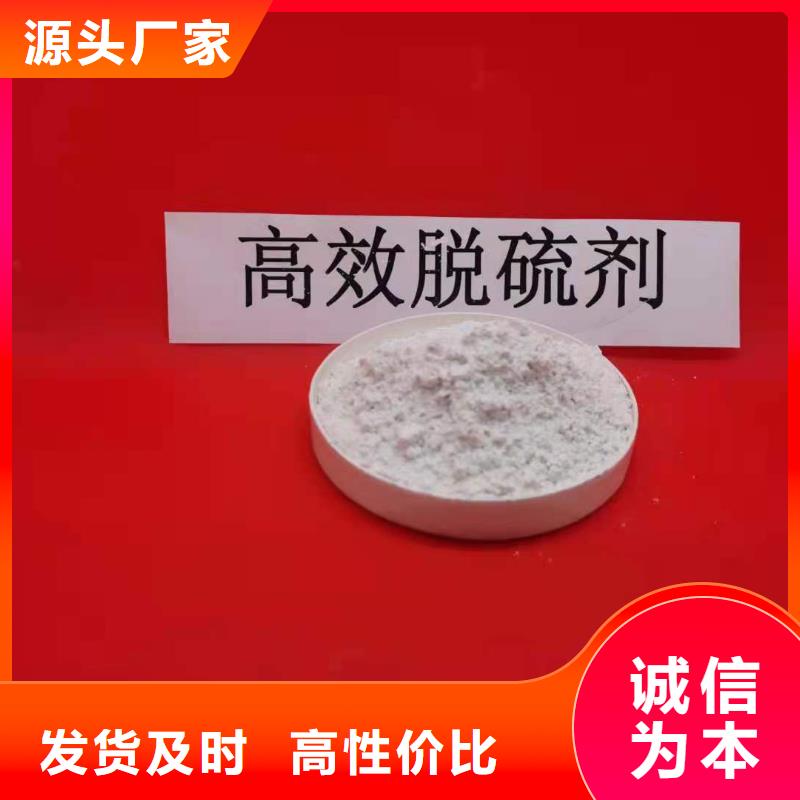 氧化钙_白灰块厂研发生产销售