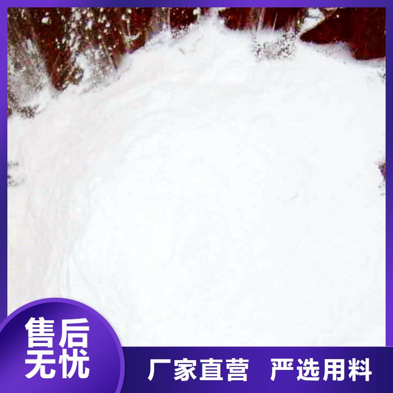 氧化钙,【氧化钙】来图定制量大从优