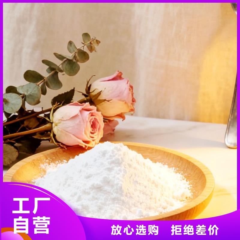 氧化钙严格把控质量