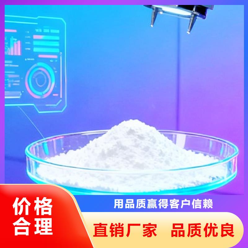 氧化钙好货直销