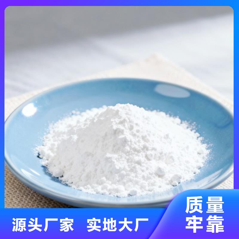 氧化钙_白灰块氧化钙客户好评