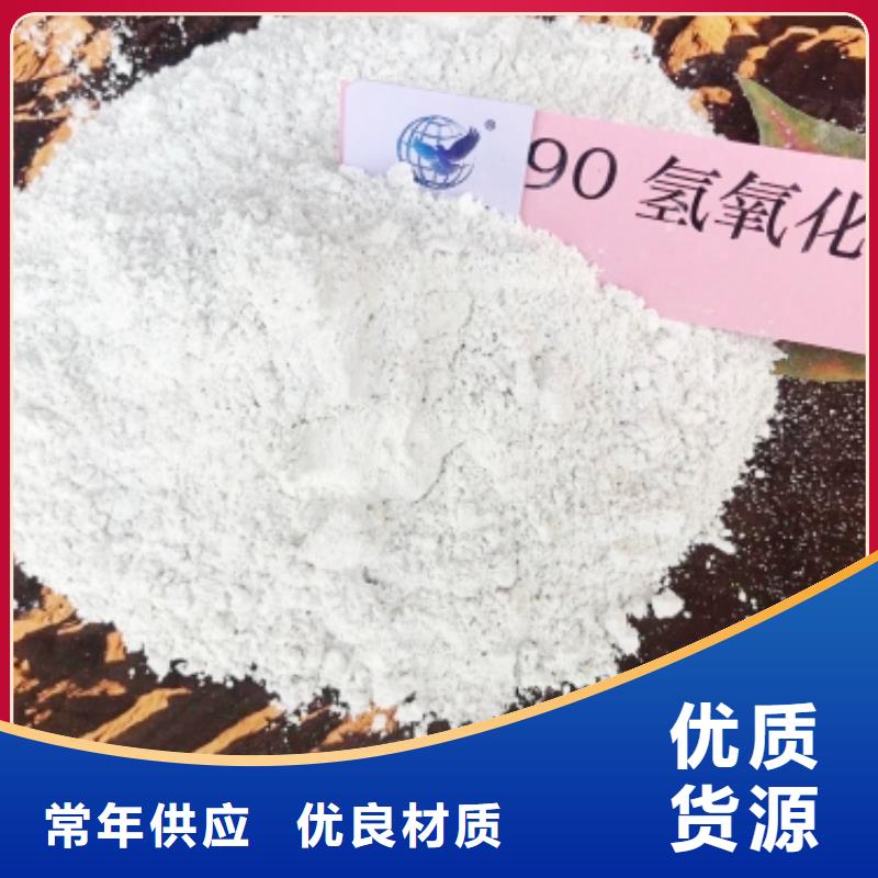 【灰钙粉氧化钙性价比高】