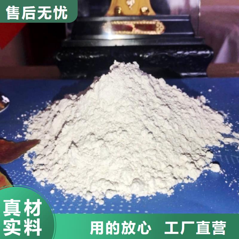 灰钙粉重钙粉定制批发