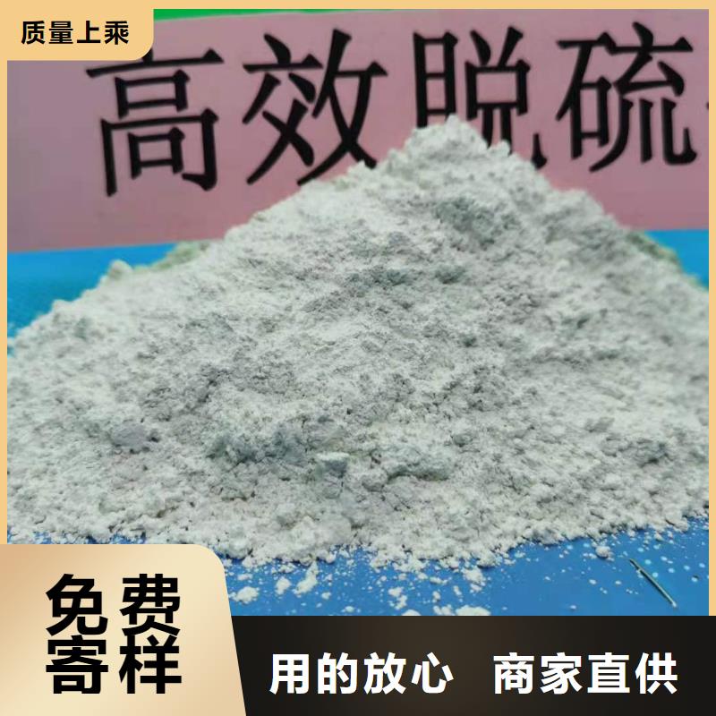 河南灰钙粉高性价比