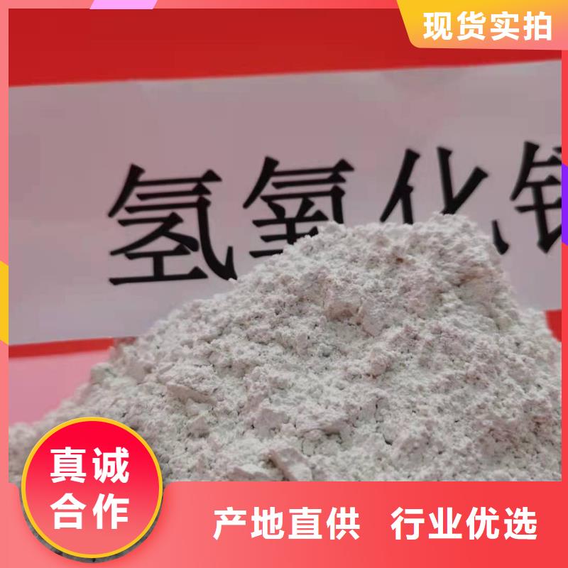 灰钙粉【白灰块氧化钙生产厂家】助您降低采购成本