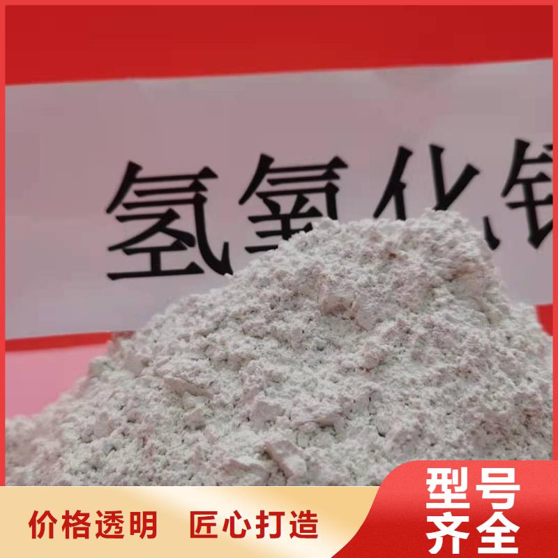 苏州灰钙粉现货供应-可定制