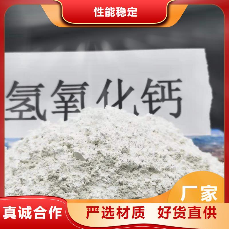 脱硫剂,氧化铁脱硫剂诚信厂家