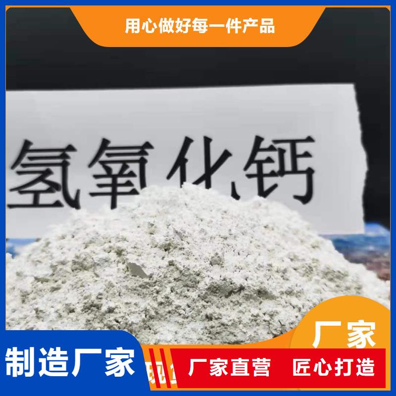 脱硫剂-氧化铁脱硫剂经验丰富质量放心