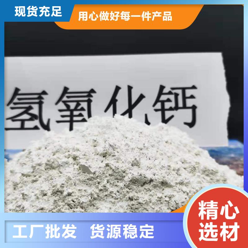 脱硫剂脱萘剂采购