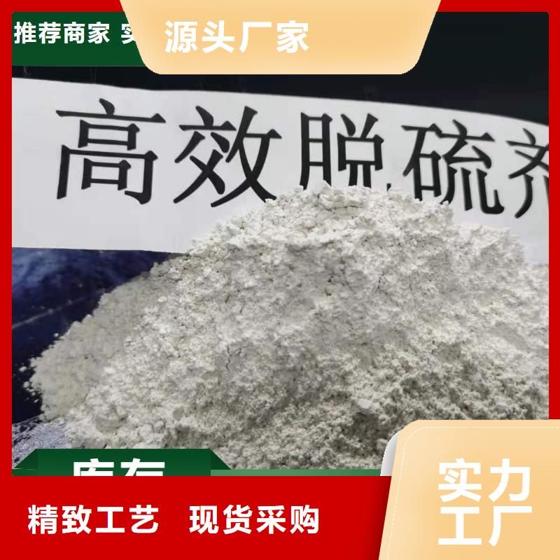 脱硫剂氧化锌脱硫剂产品性能