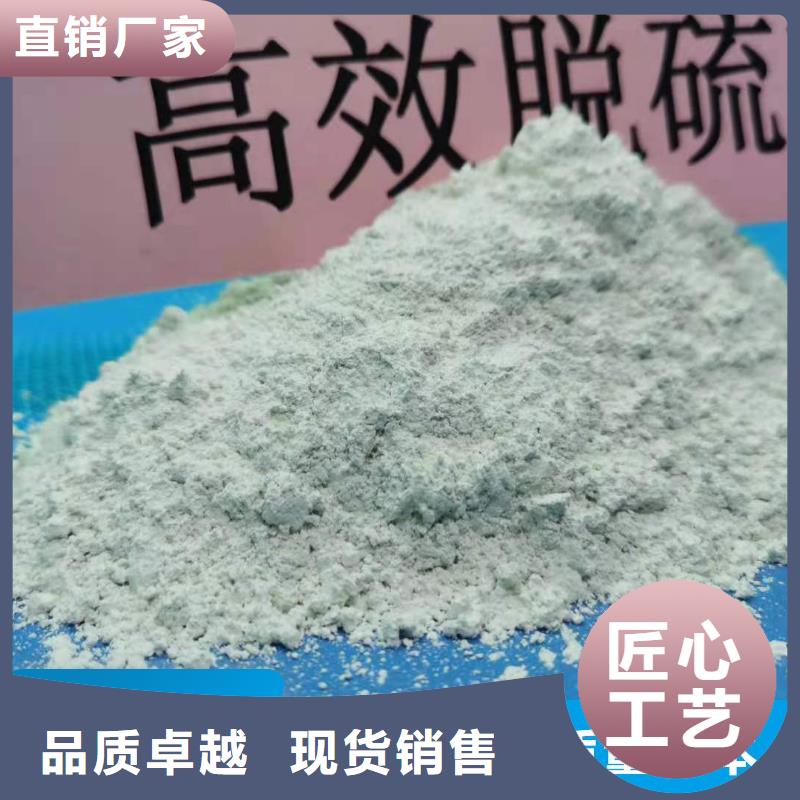 脱硫剂_脱萘剂实力派厂家