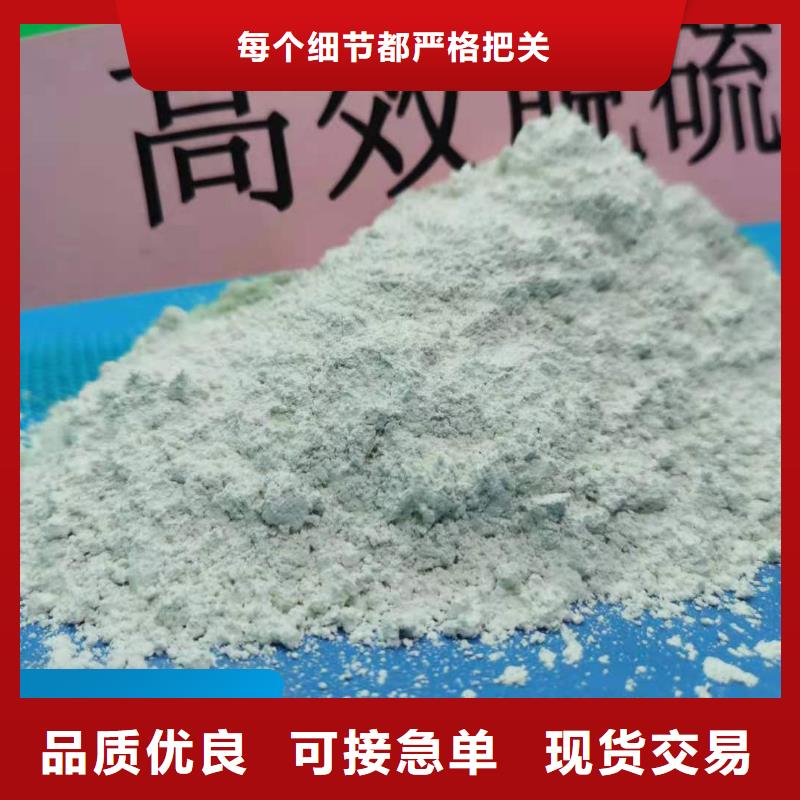 脱硫剂-氧化锌脱硫剂批发商