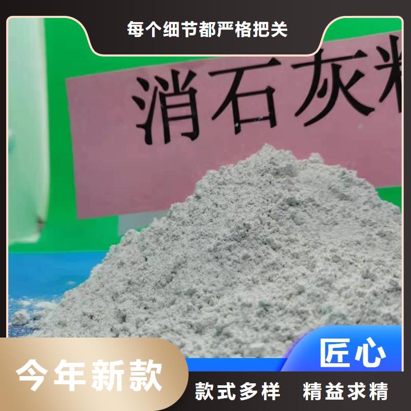 脱硫剂-氧化锌脱硫剂批发商