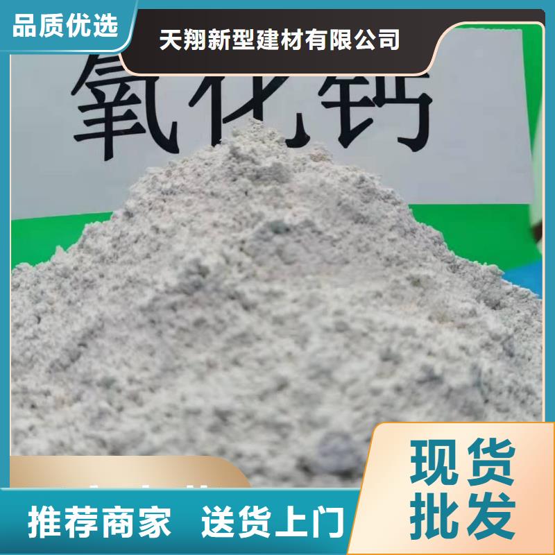 脱硫剂_脱萘剂实力派厂家