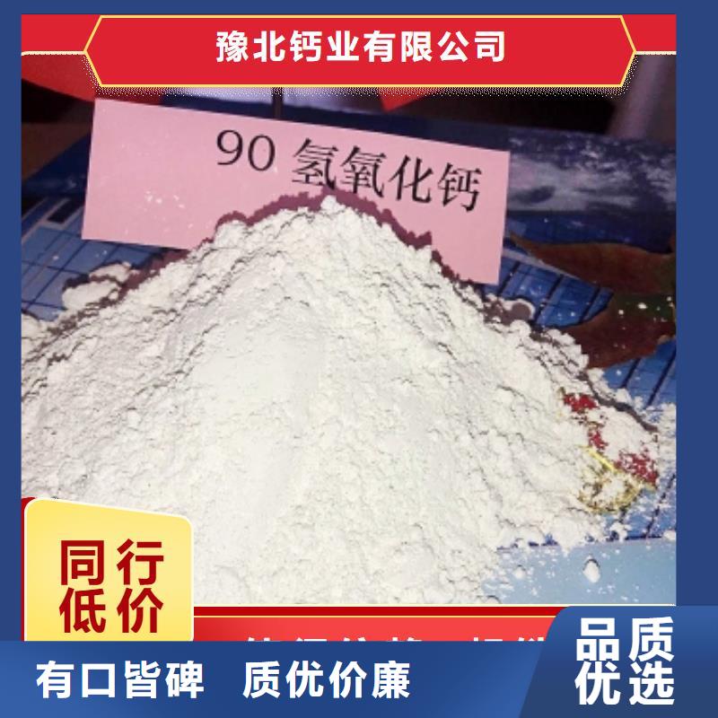 脱硫剂_脱硫脱销剂大量现货