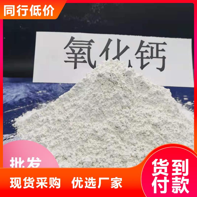 脱硫剂氧化锌脱硫剂产品性能