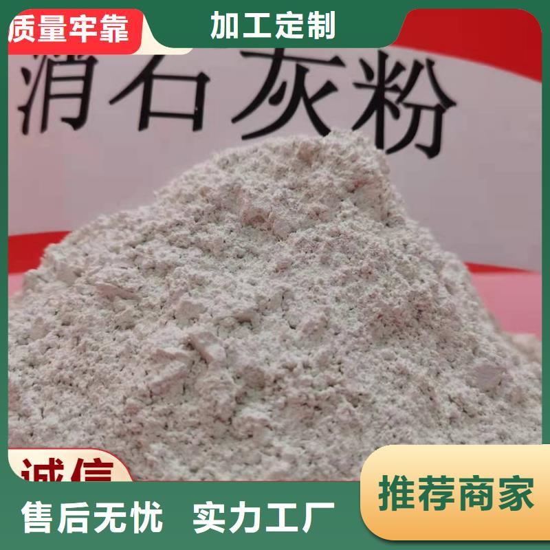 脱硫剂_氧化锌脱硫剂48小时发货