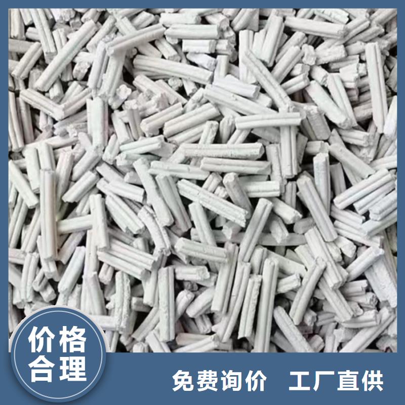 钙剂脱硫剂为品质而生产