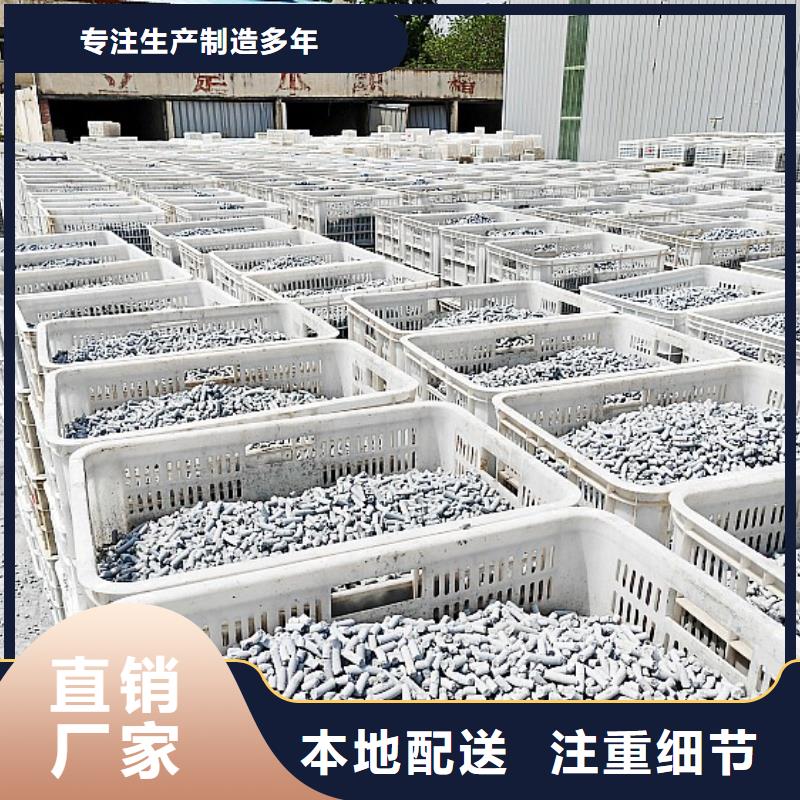 脱硫剂-氧化锌脱硫剂批发商