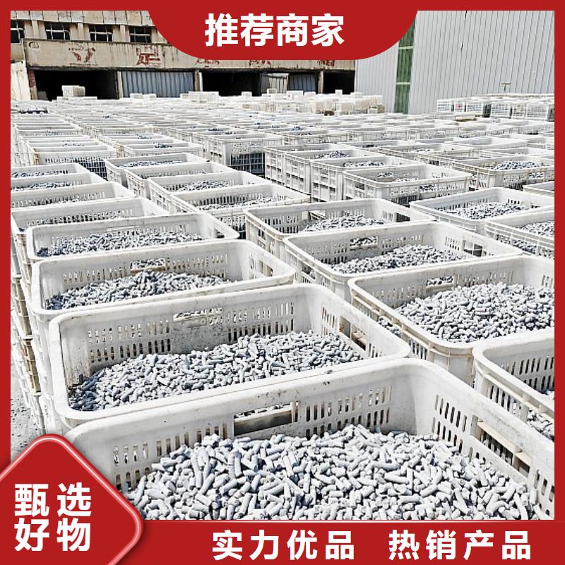 脱硫剂钙基脱硫剂源厂直销