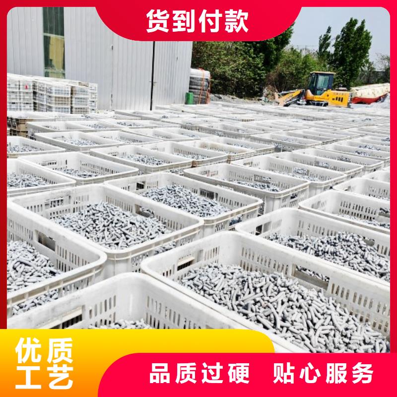 脱硫剂脱萘剂专业生产厂家