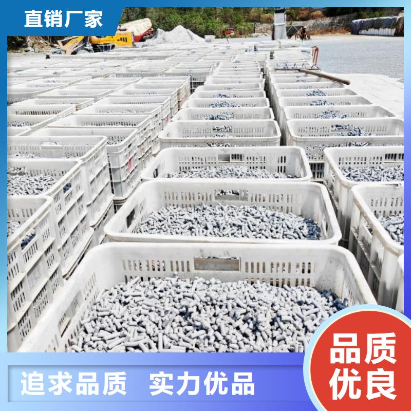 脱硫剂-钙基脱硫剂保质保量