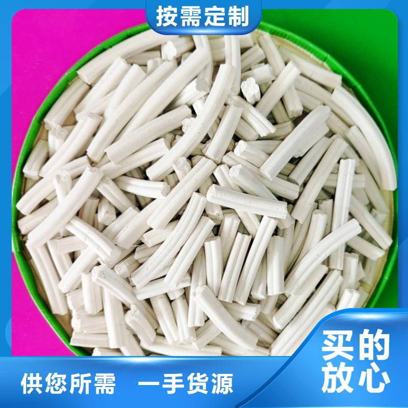 钙剂脱硫剂厂家工艺先进