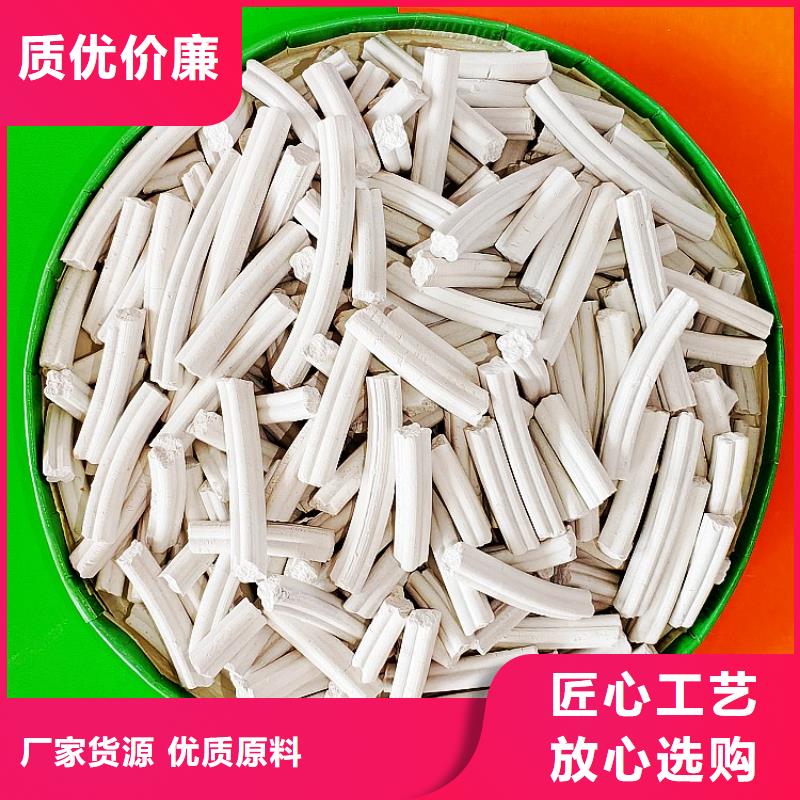 钙剂脱硫剂为品质而生产