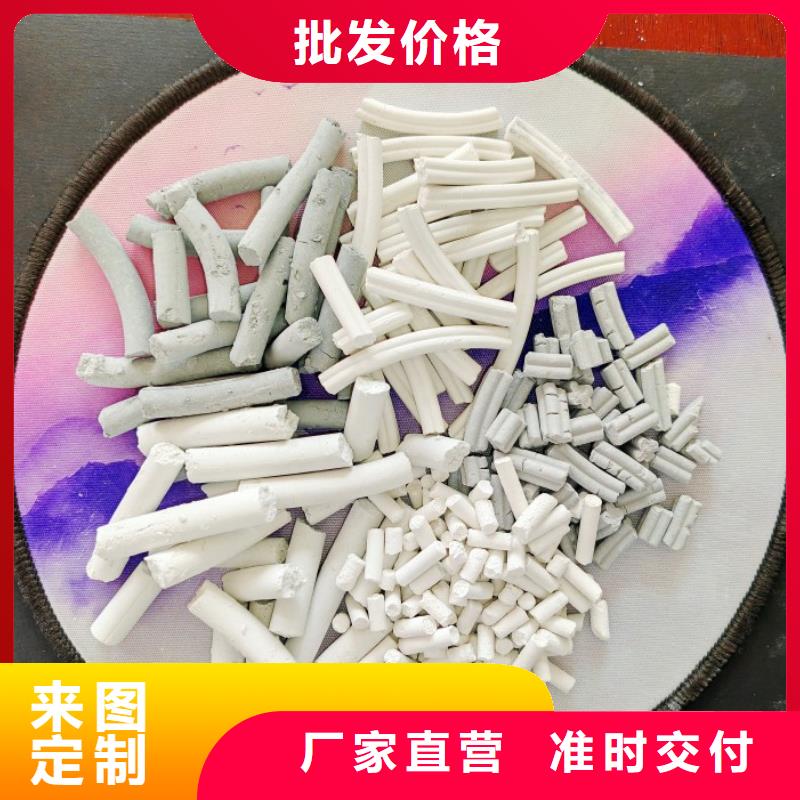 脱硫剂-氧化铁脱硫剂经验丰富质量放心