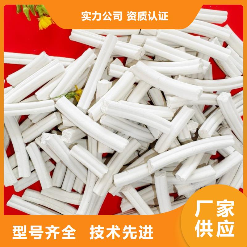 脱硫剂_脱萘剂实力派厂家