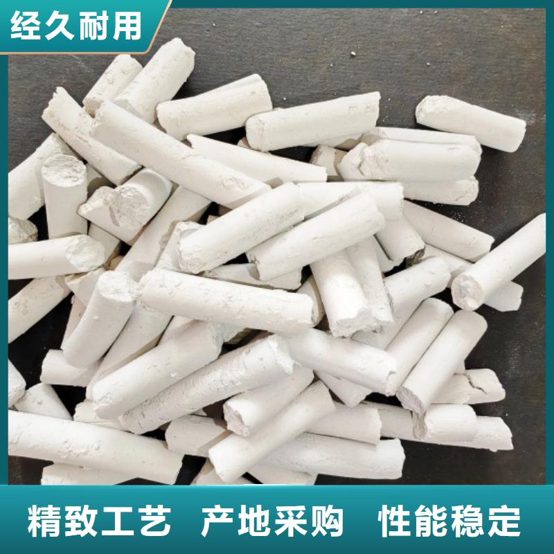 脱硫剂_脱萘剂实力派厂家