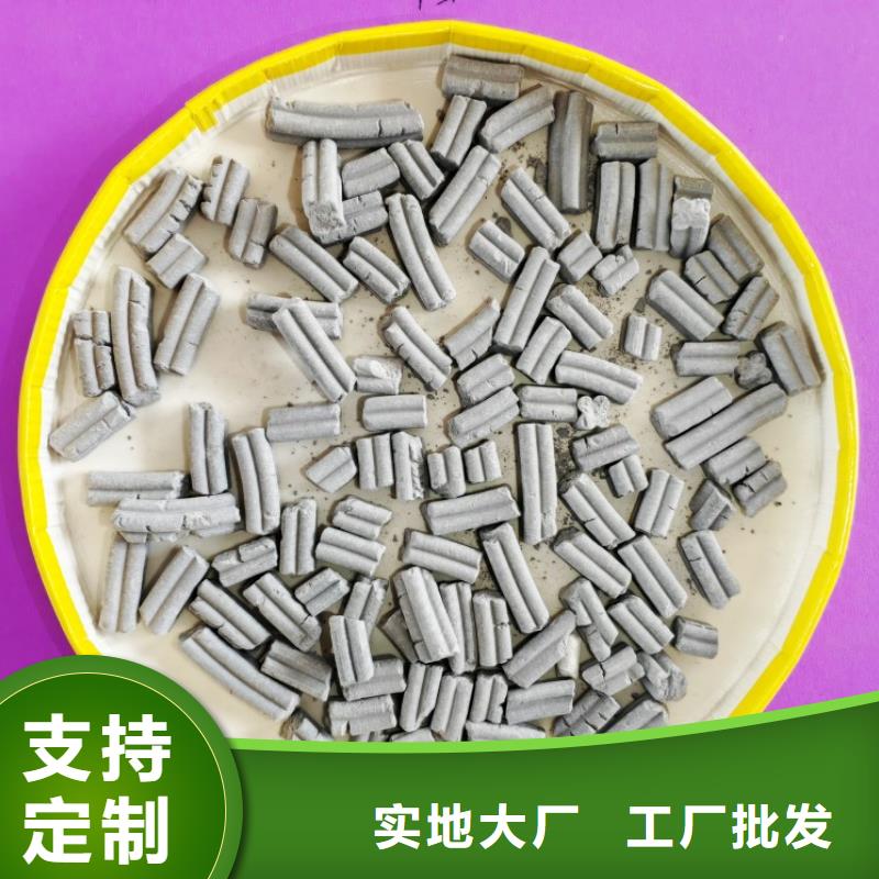 脱硫剂_钙基脱硫剂产品性能