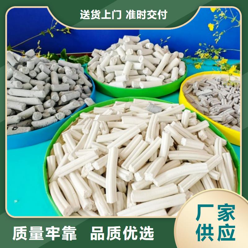 钙剂脱硫剂厂家工艺先进