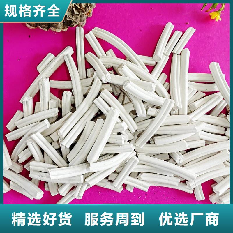 脱硫剂-钙基脱硫剂保质保量