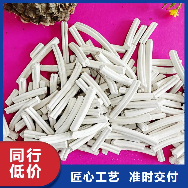 脱硫剂_钙基脱硫剂产品性能