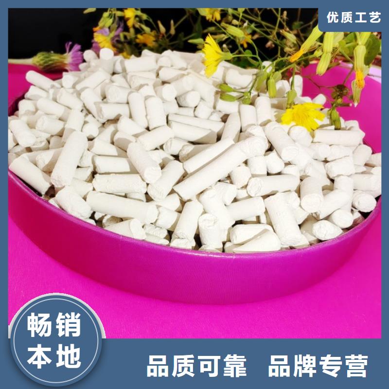 钙剂脱硫剂实力厂家