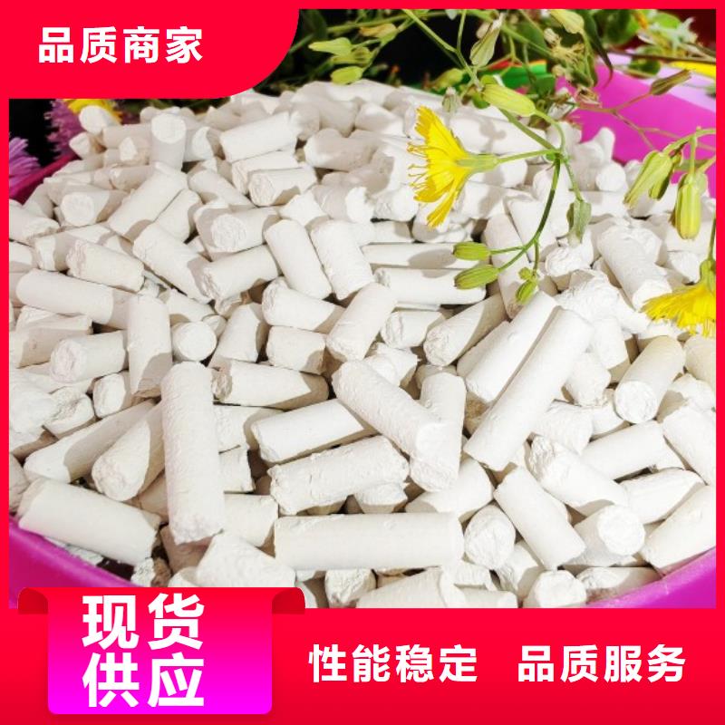 钙剂脱硫剂直销厂家