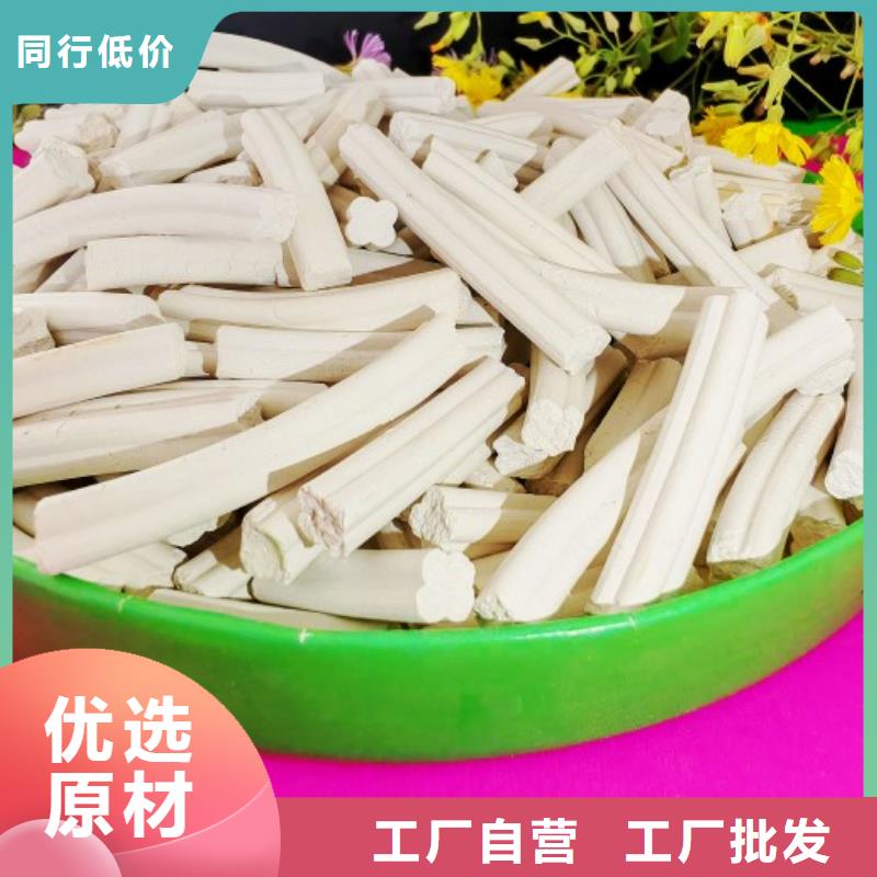 脱硫剂-氧化铁脱硫剂经验丰富质量放心