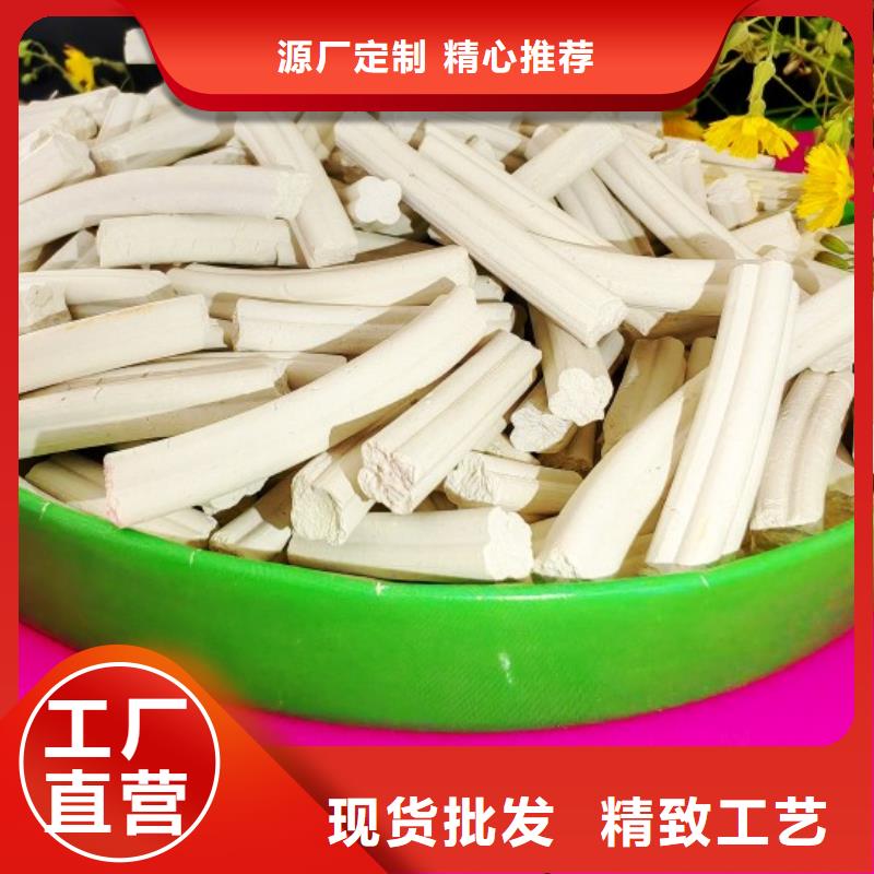 脱硫剂_钙基脱硫剂产品性能