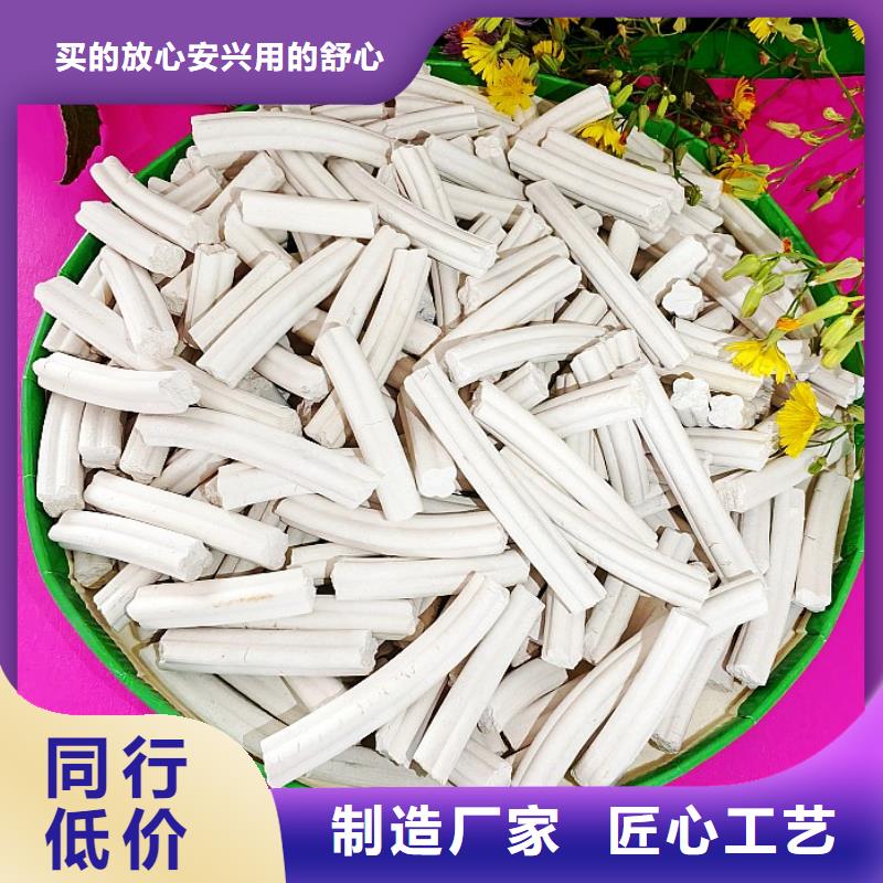 钙剂脱硫剂细节之处更加用心