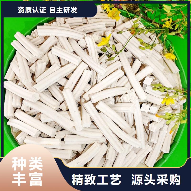 脱硫剂_脱硫脱销剂大量现货
