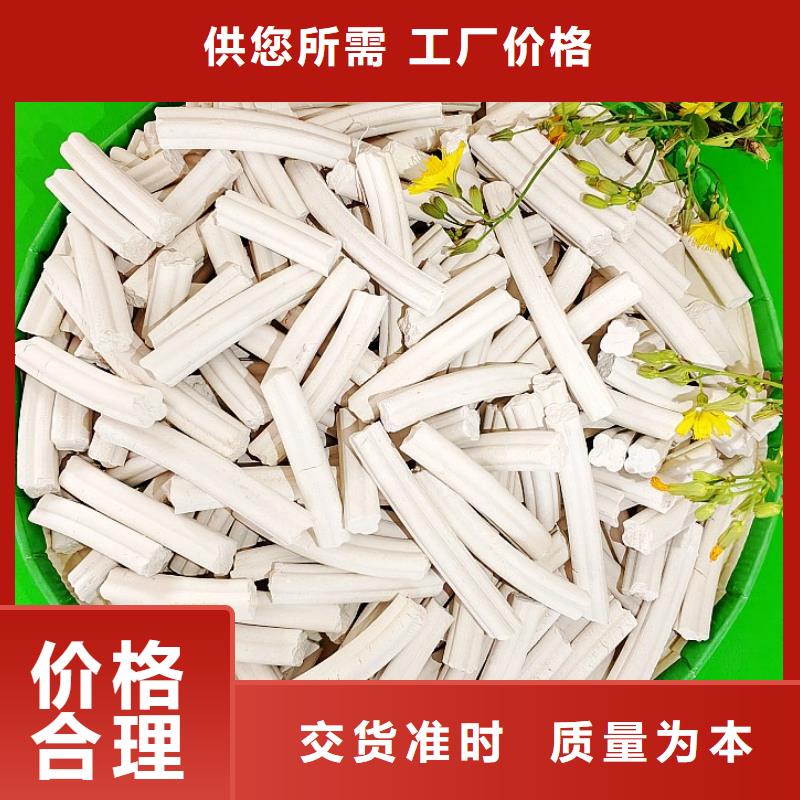 脱硫剂-氧化铁脱硫剂经验丰富质量放心