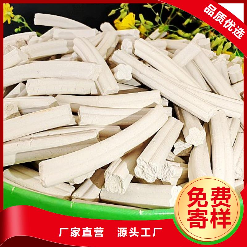 脱硫剂-钙基脱硫剂保质保量