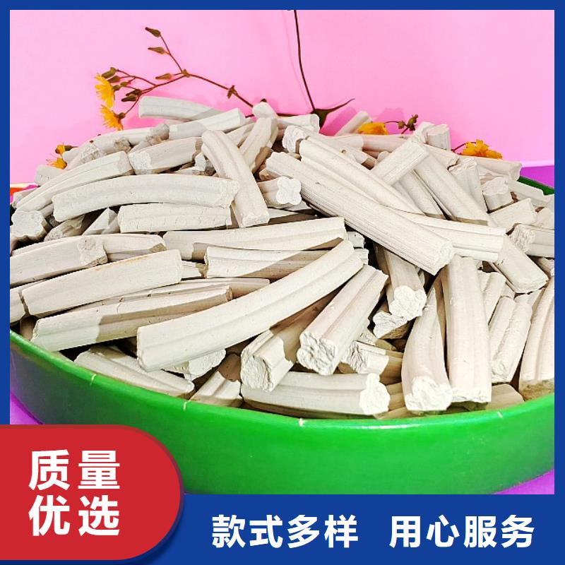 钙剂脱硫剂用心做品质